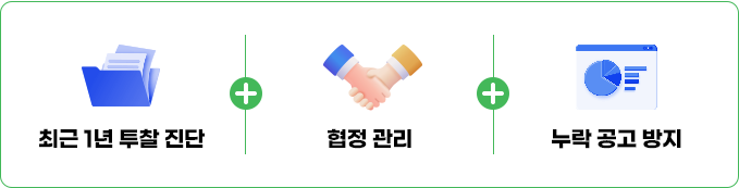 section-03 이미지